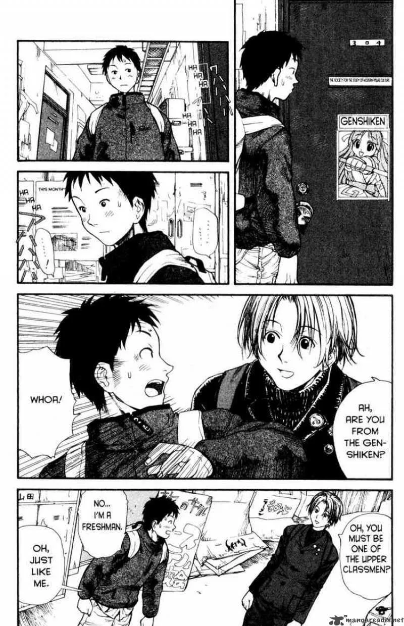 Genshiken Chapter 1 page 12