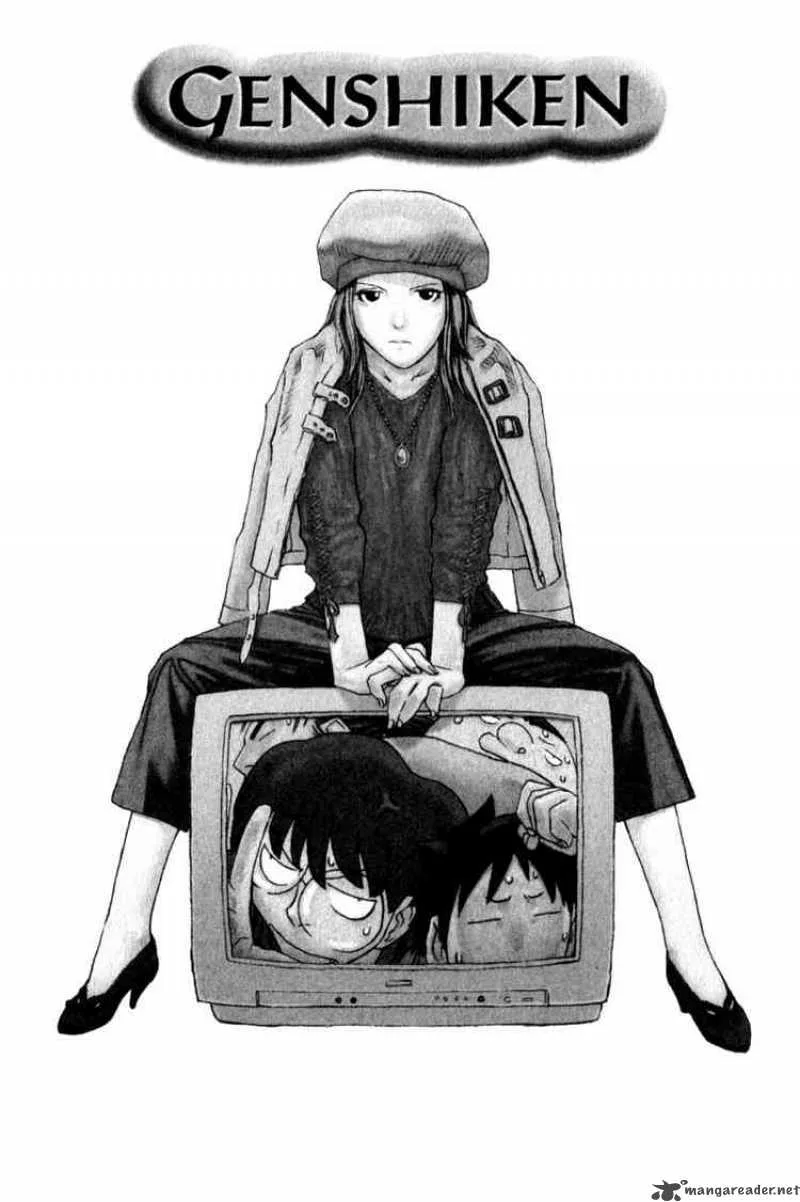 Genshiken Chapter 1 page 1