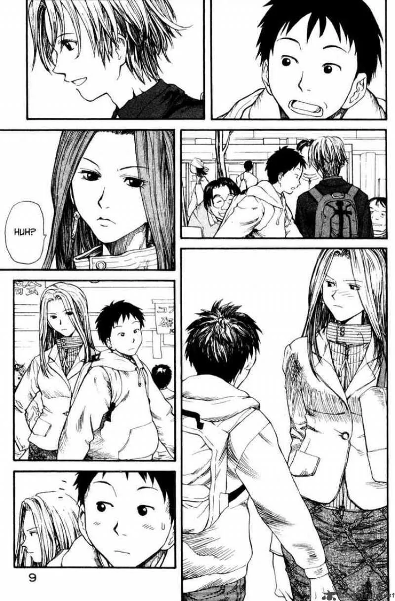 Genshiken Chapter 1 page 8
