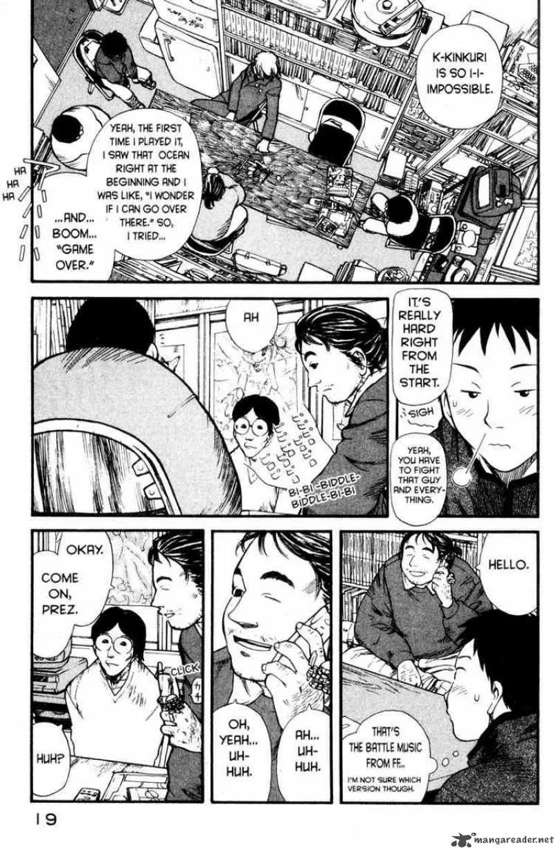 Genshiken Chapter 1 page 18