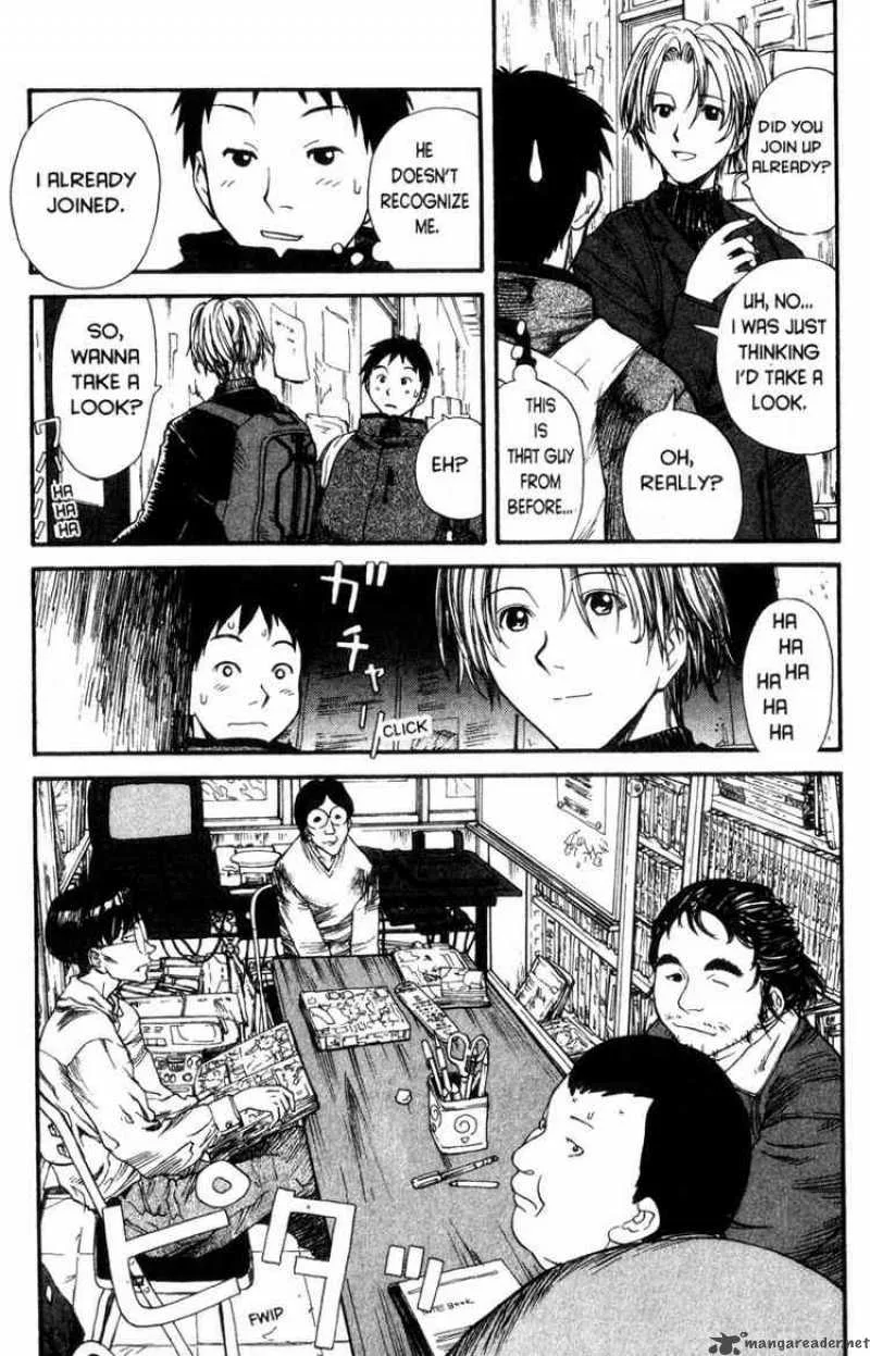 Genshiken Chapter 1 page 13