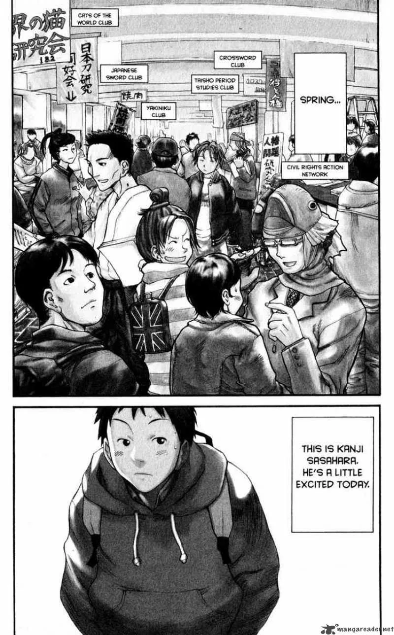 Genshiken Chapter 1 page 3