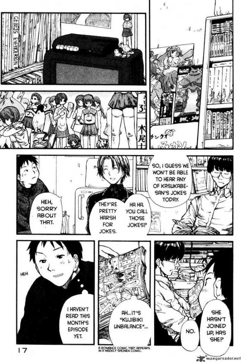 Genshiken Chapter 1 page 16
