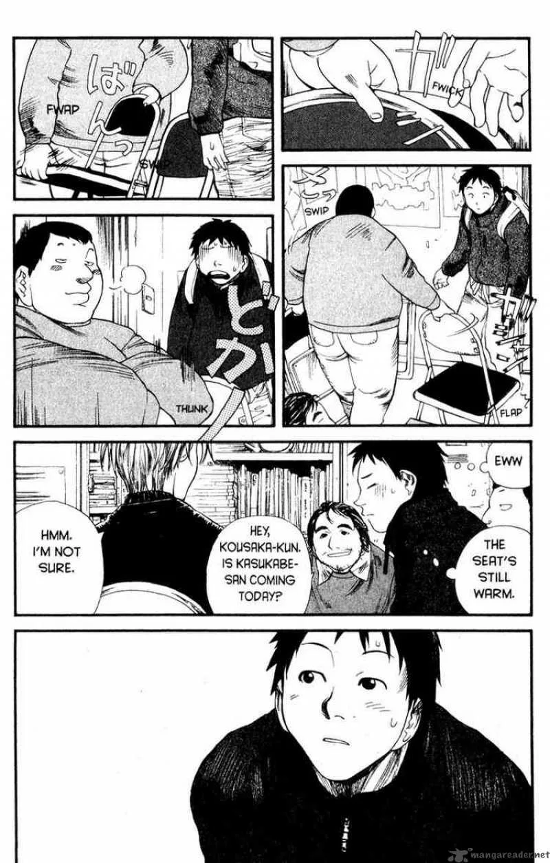 Genshiken Chapter 1 page 15