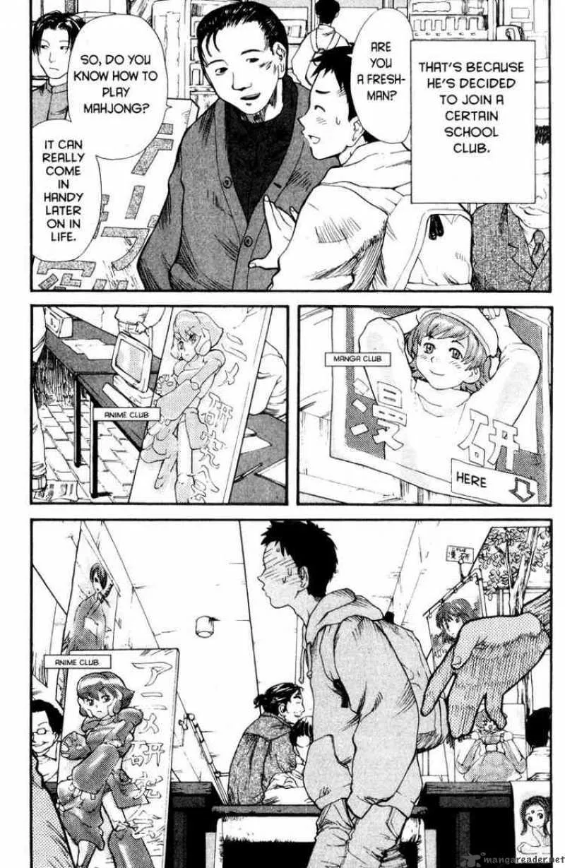 Genshiken Chapter 1 page 4