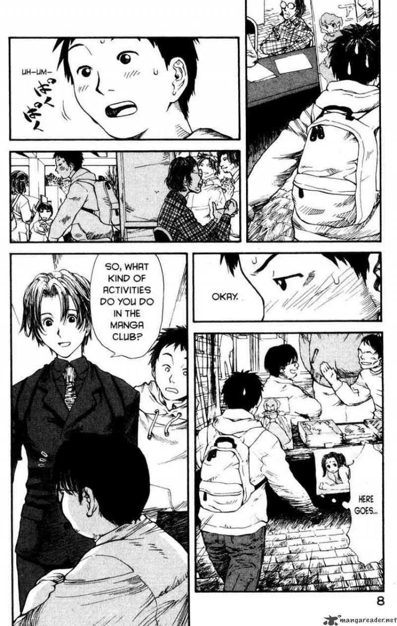 Genshiken Chapter 1 page 7