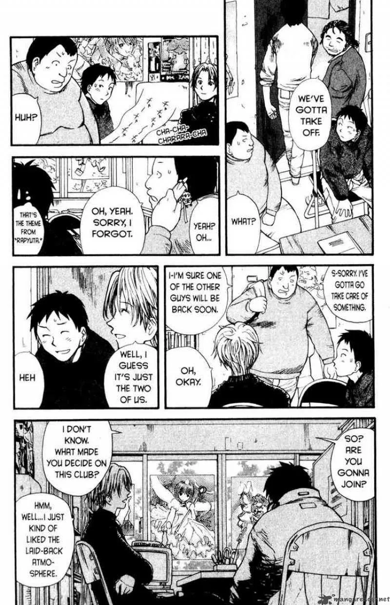 Genshiken Chapter 1 page 19