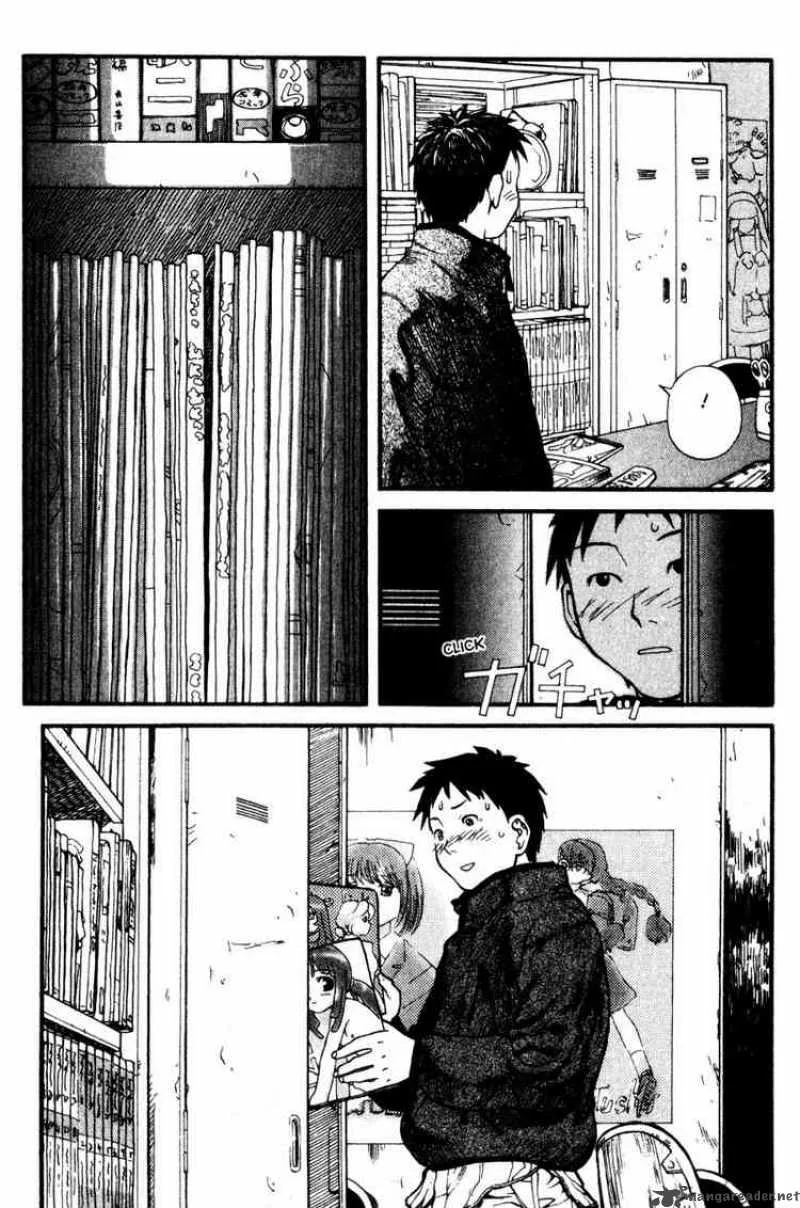 Genshiken Chapter 1 page 24