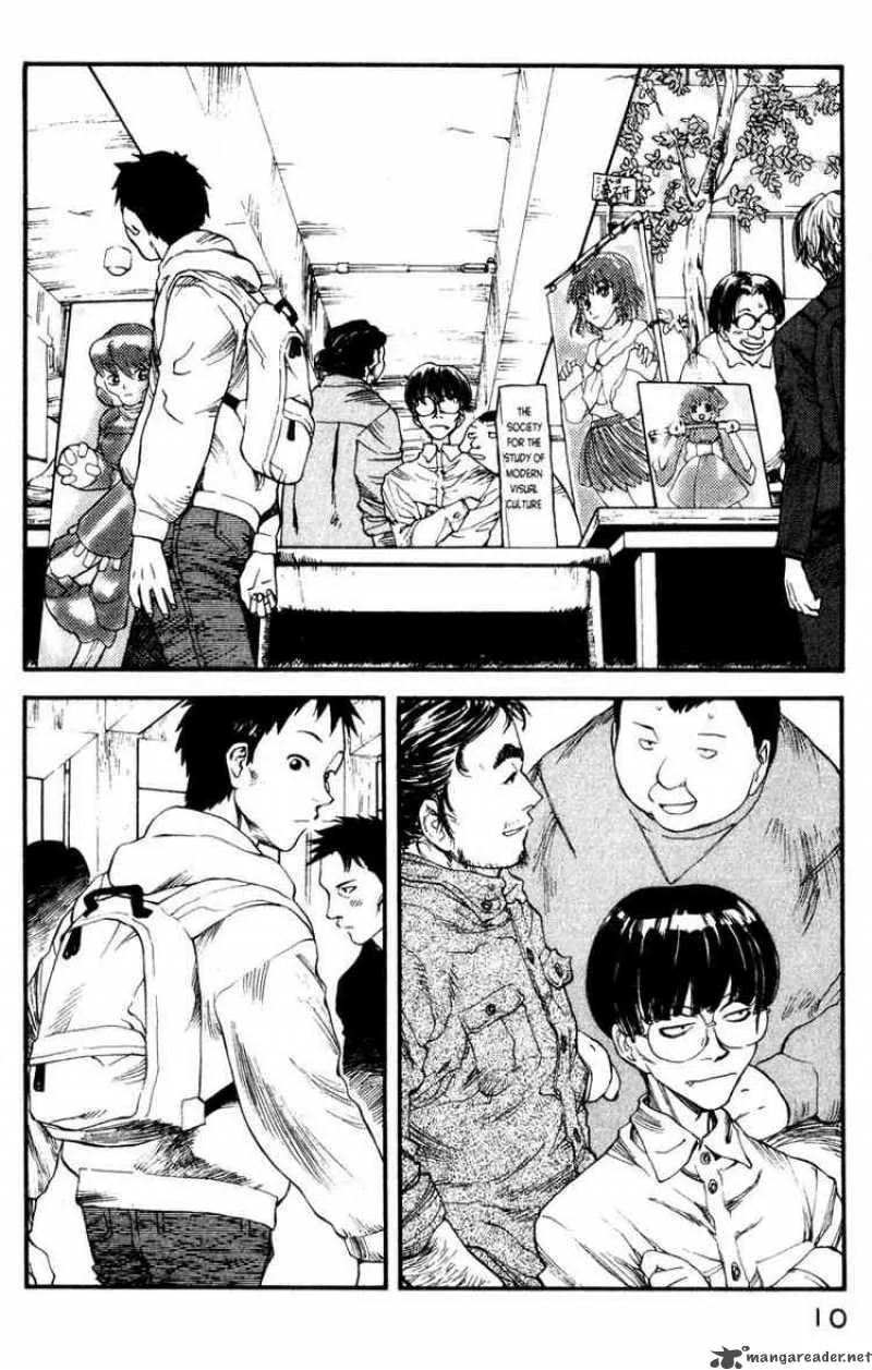 Genshiken Chapter 1 page 9