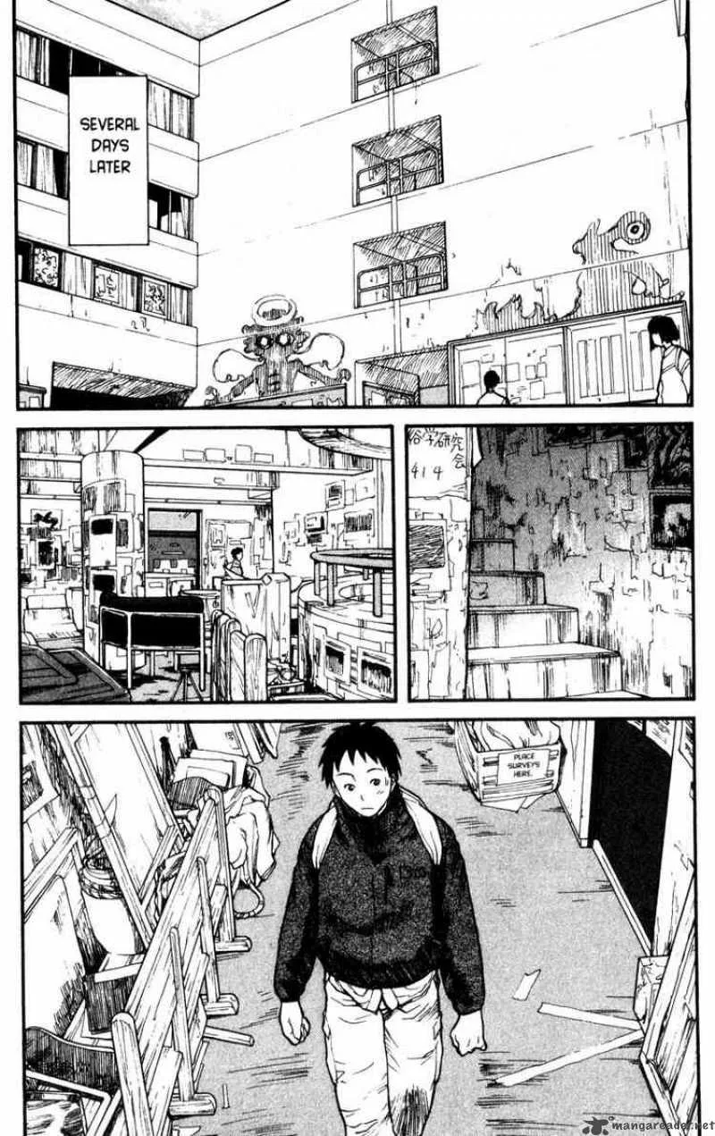 Genshiken Chapter 1 page 11