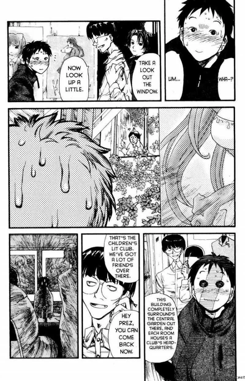 Genshiken Chapter 1 page 27