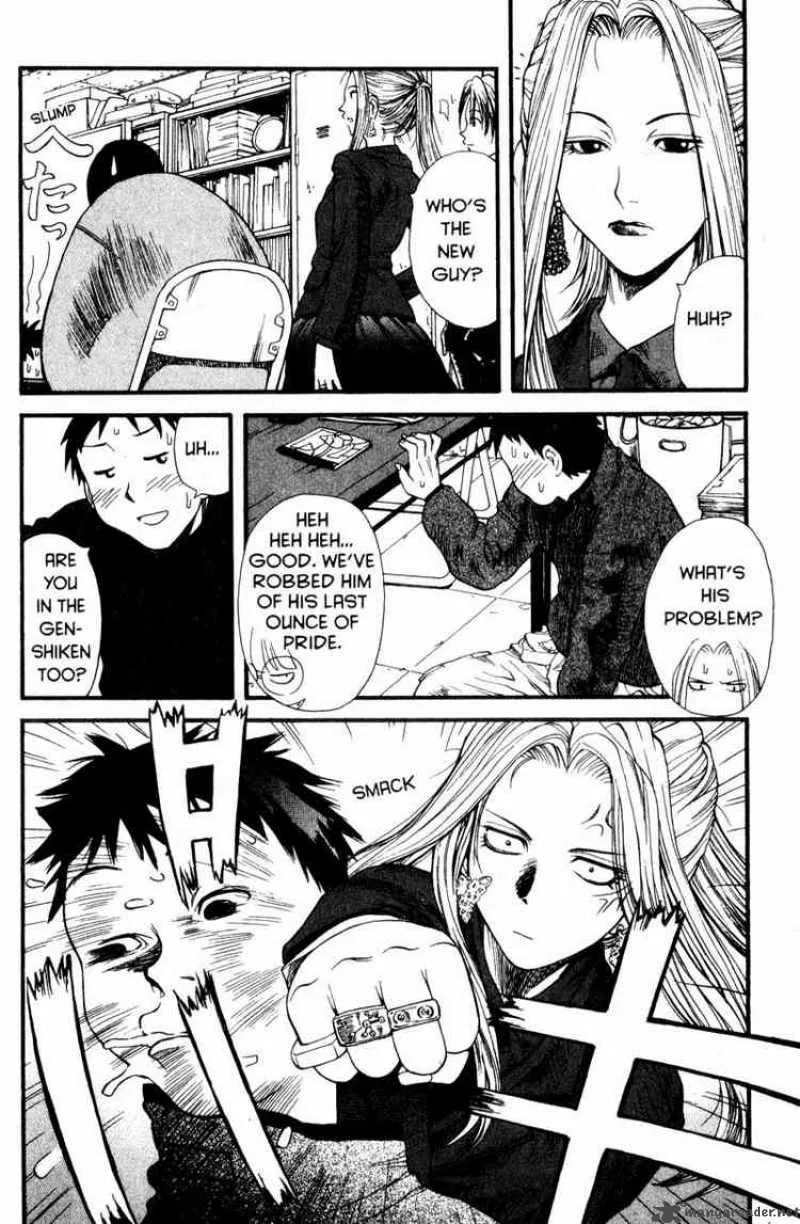 Genshiken Chapter 1 page 29