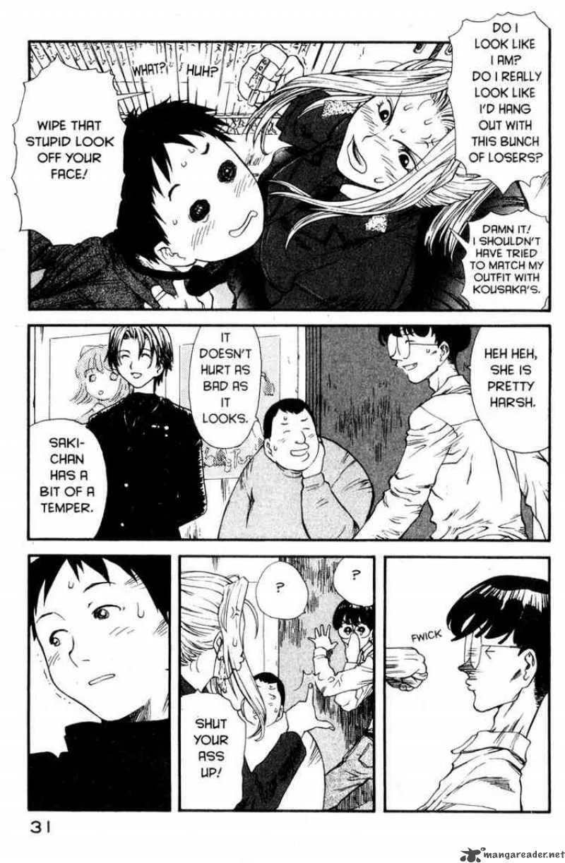 Genshiken Chapter 1 page 30