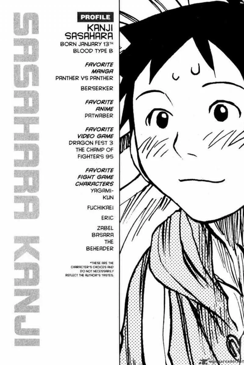 Genshiken Chapter 1 page 32