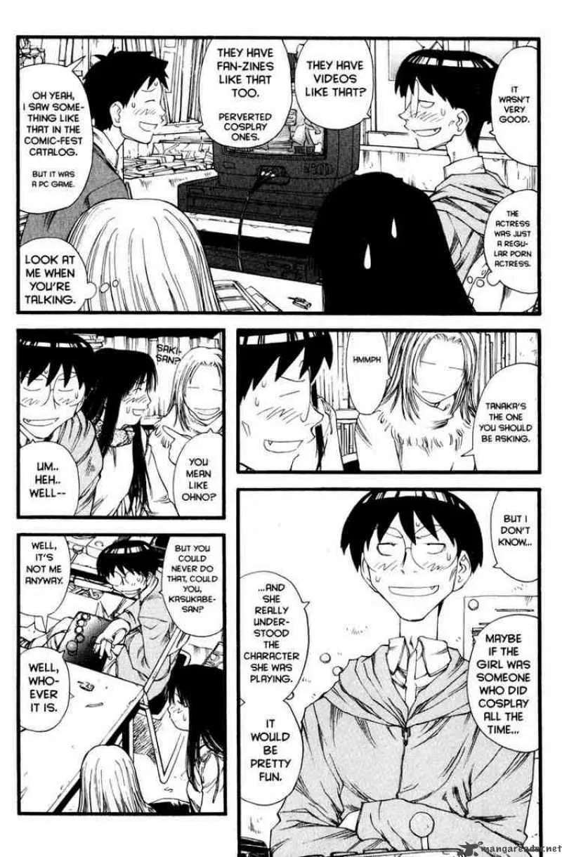 Genshiken Chapter 10 page 14