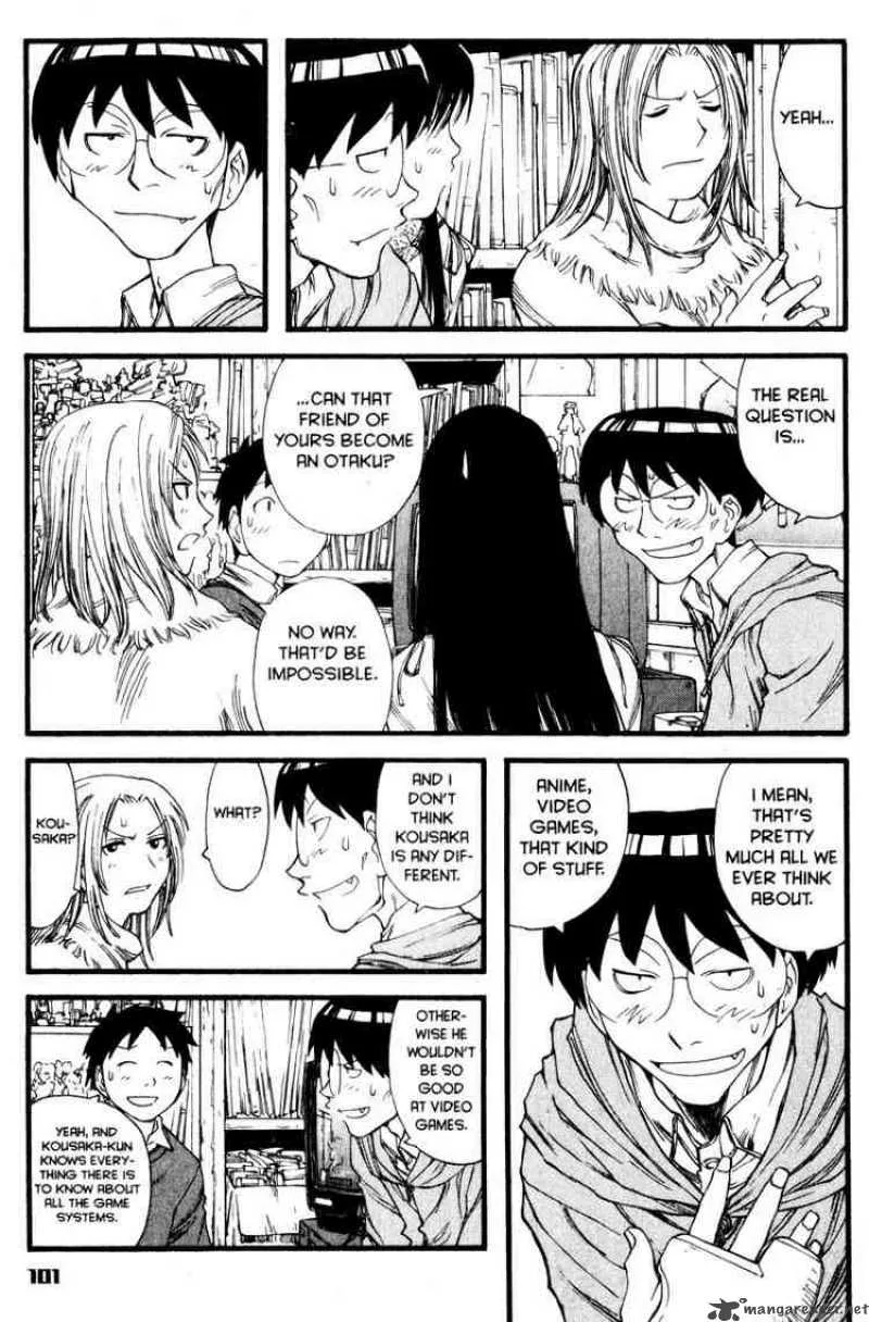 Genshiken Chapter 10 page 15