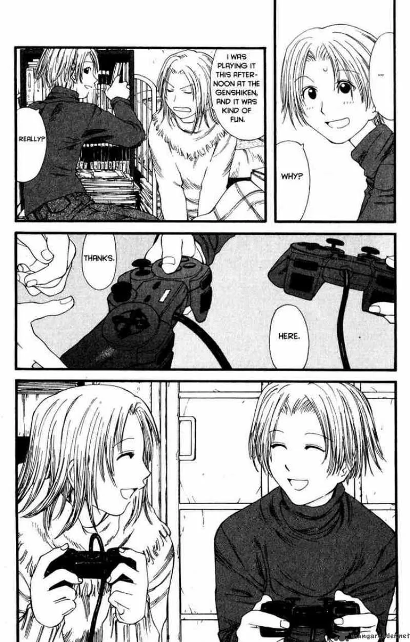 Genshiken Chapter 10 page 21