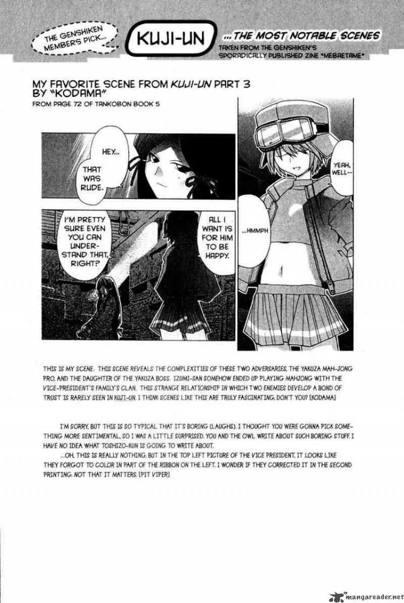 Genshiken Chapter 10 page 25