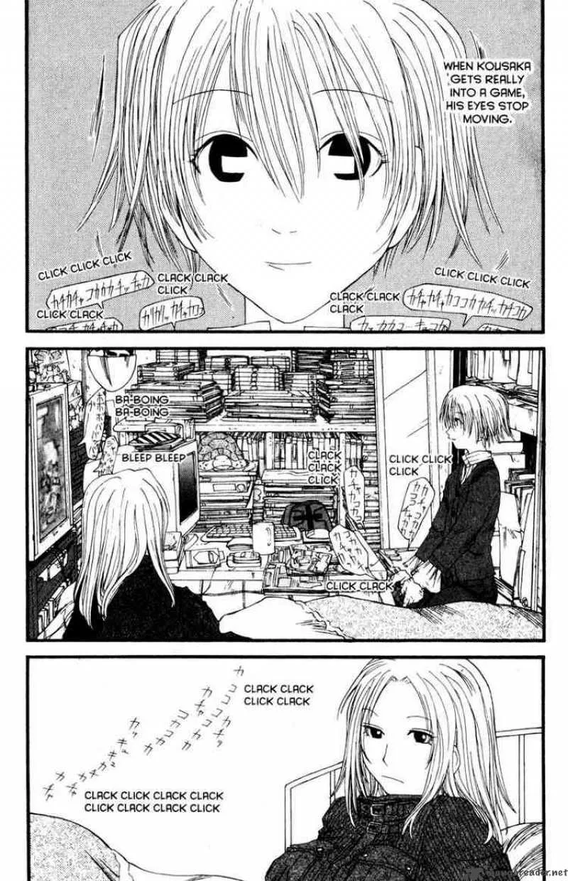 Genshiken Chapter 10 page 2