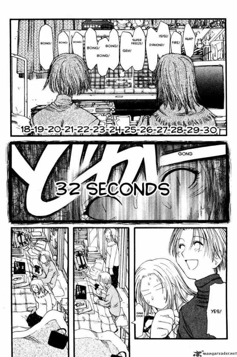 Genshiken Chapter 10 page 23