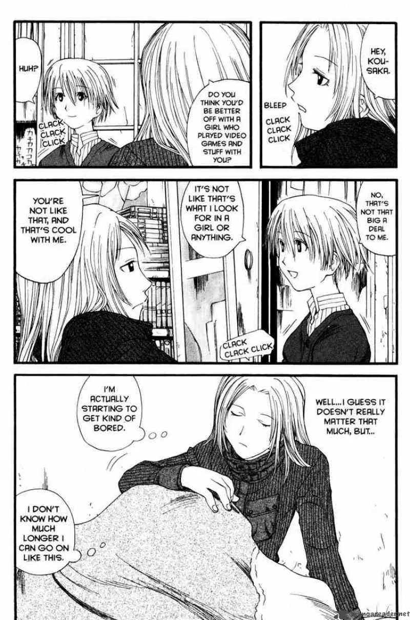 Genshiken Chapter 10 page 3