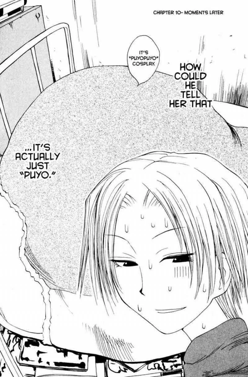 Genshiken Chapter 10 page 26