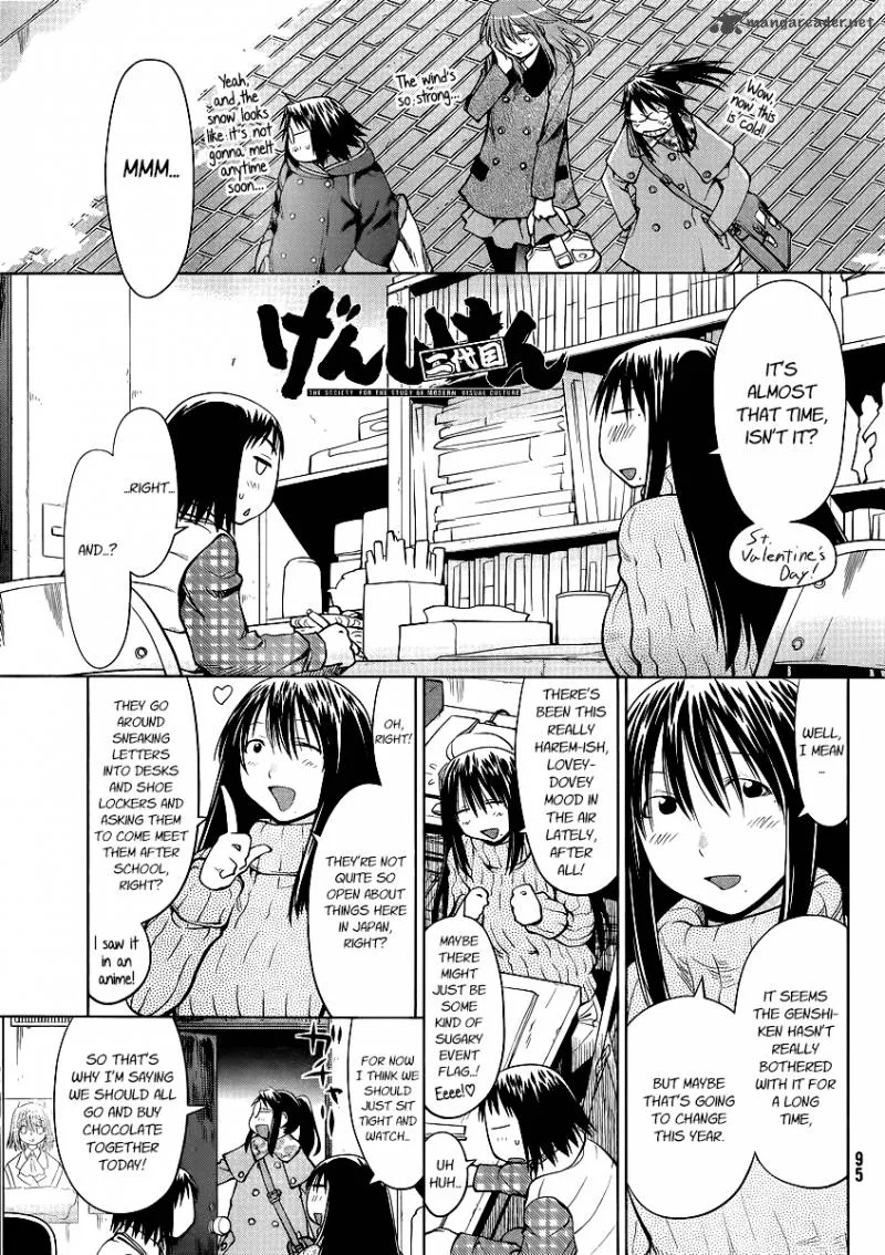 Genshiken Chapter 100 page 2