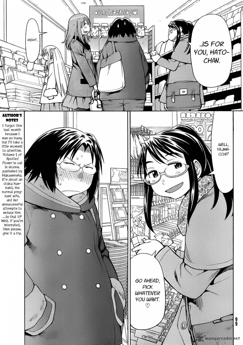 Genshiken Chapter 100 page 6