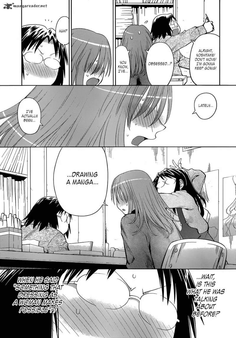Genshiken Chapter 101 page 7