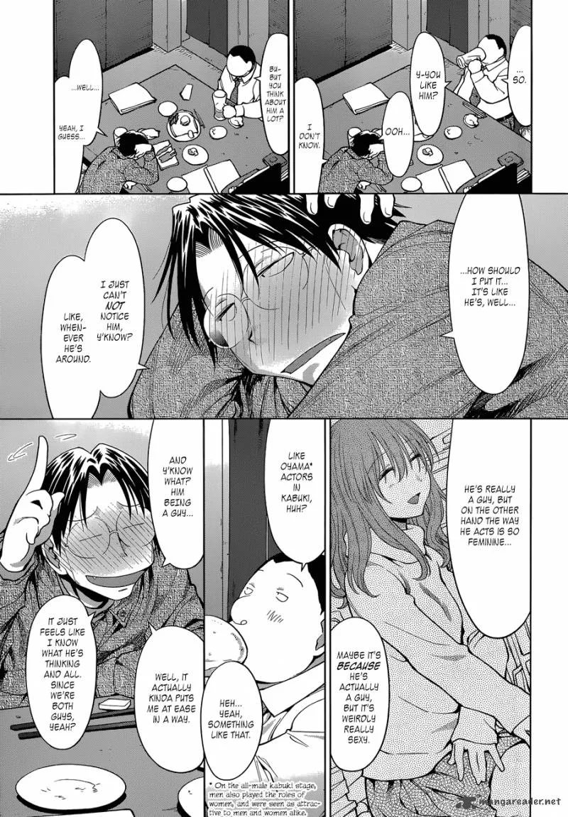 Genshiken Chapter 101 page 15