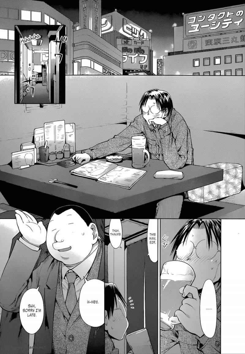 Genshiken Chapter 101 page 8