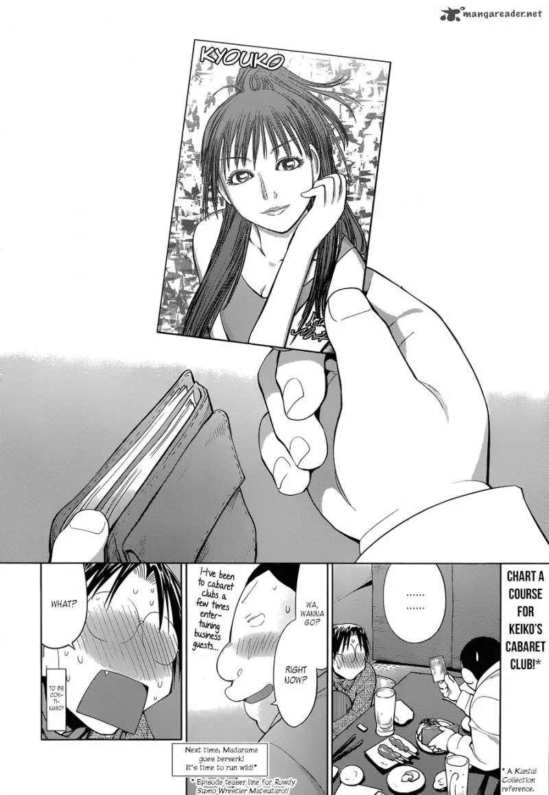 Genshiken Chapter 101 page 24