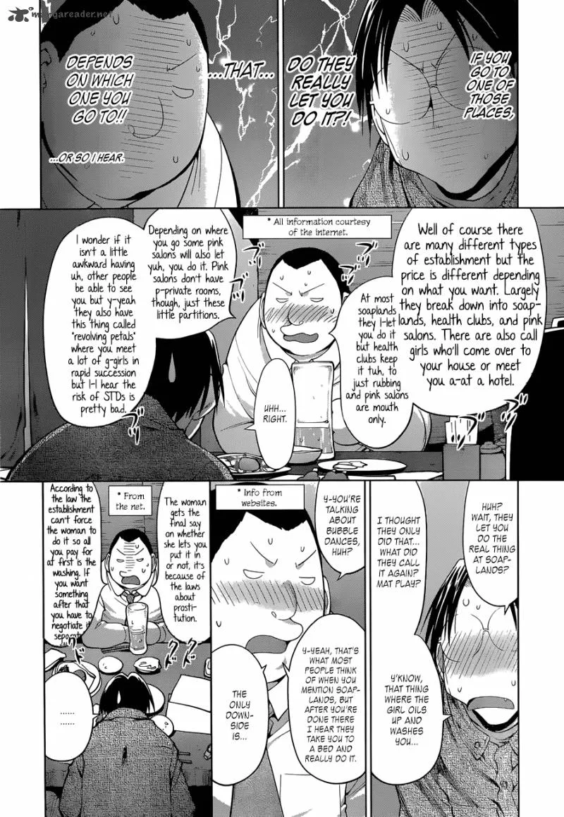 Genshiken Chapter 101 page 20