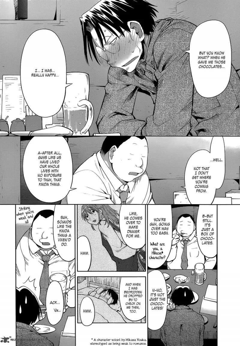 Genshiken Chapter 101 page 12