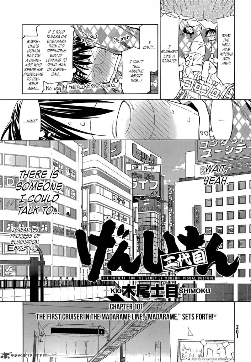 Genshiken Chapter 101 page 3