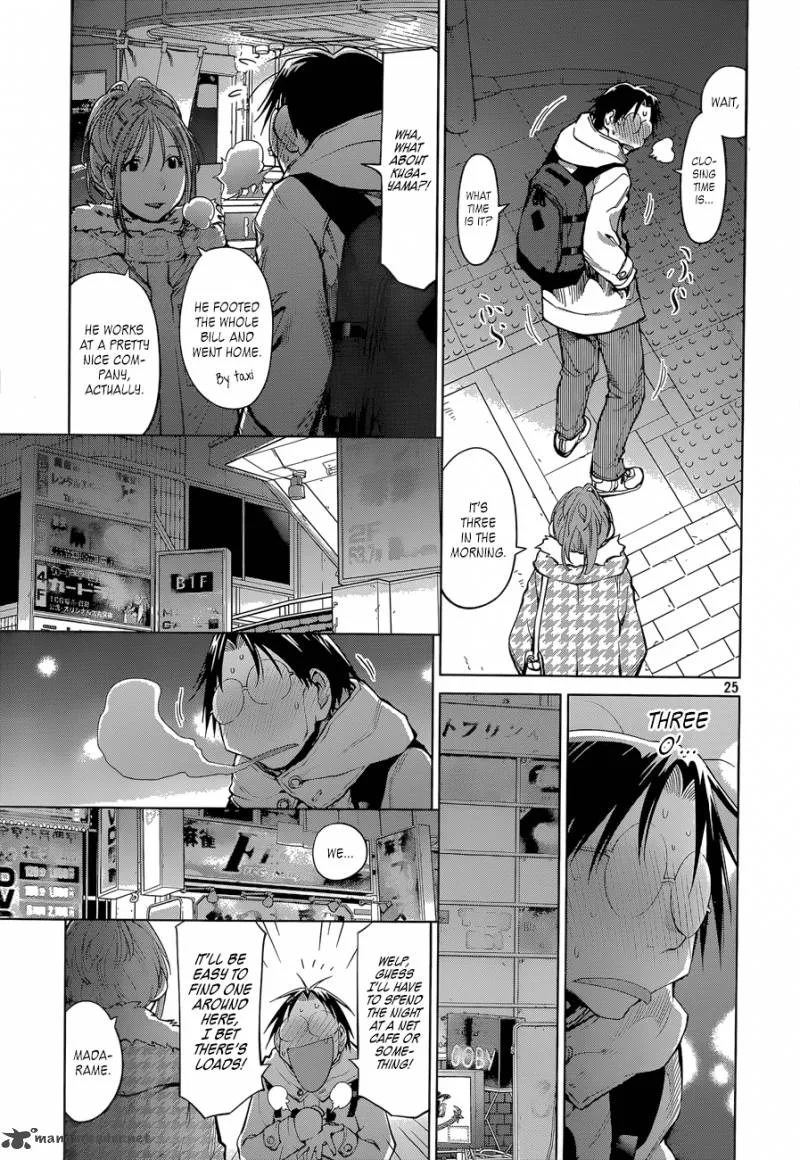 Genshiken Chapter 102 page 24
