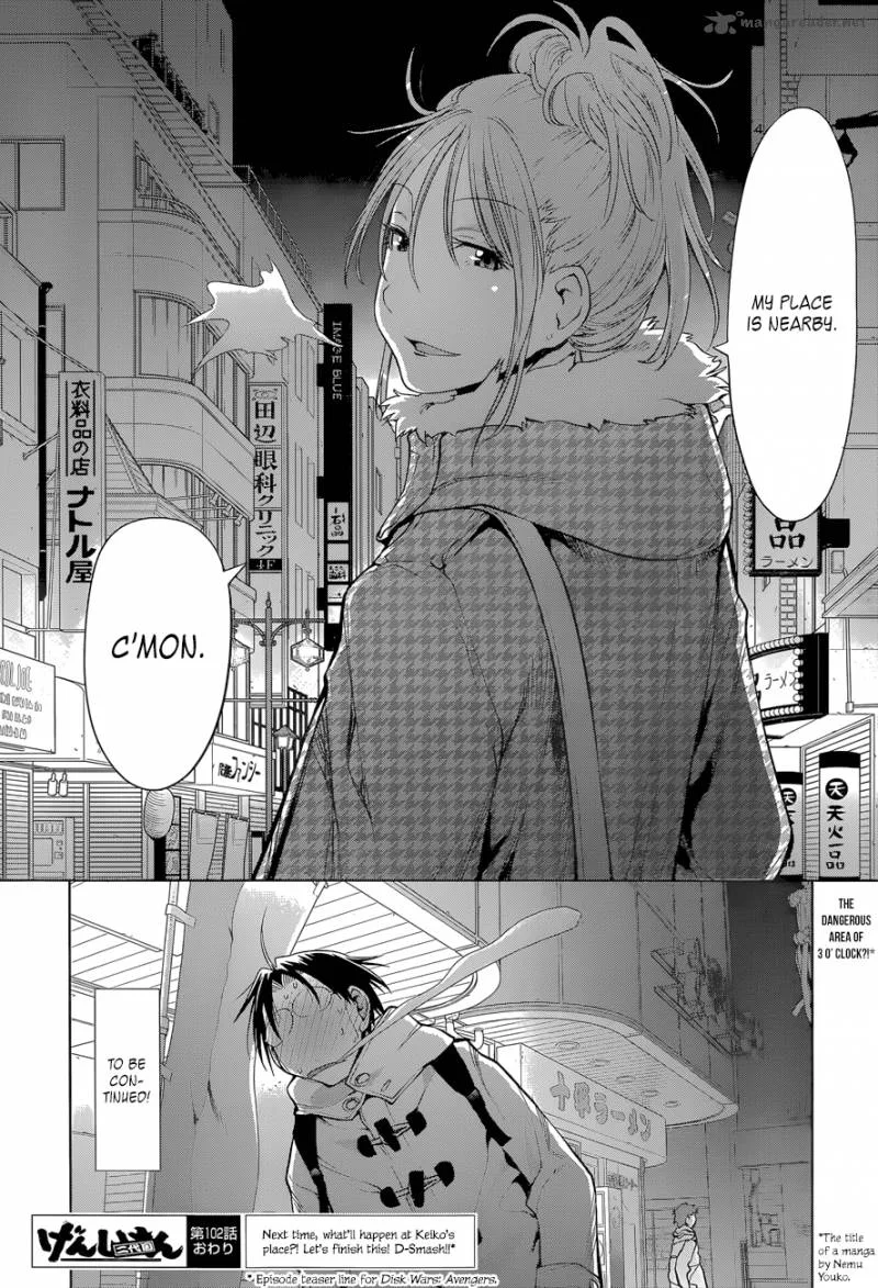 Genshiken Chapter 102 page 25