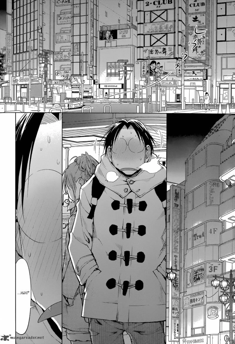 Genshiken Chapter 102 page 23