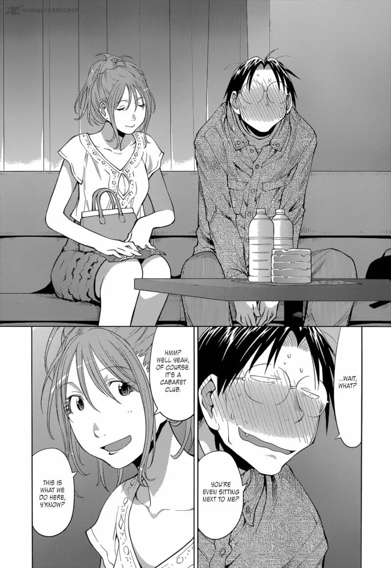 Genshiken Chapter 102 page 6