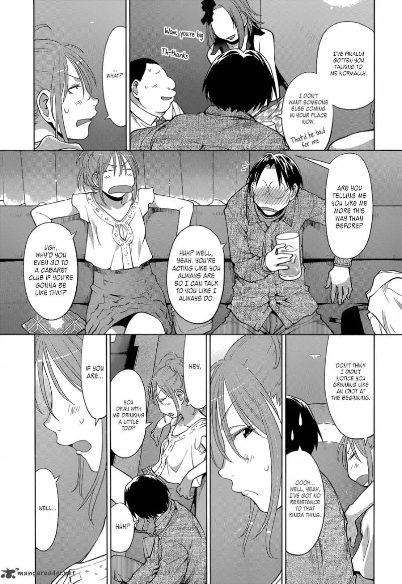 Genshiken Chapter 102 page 16