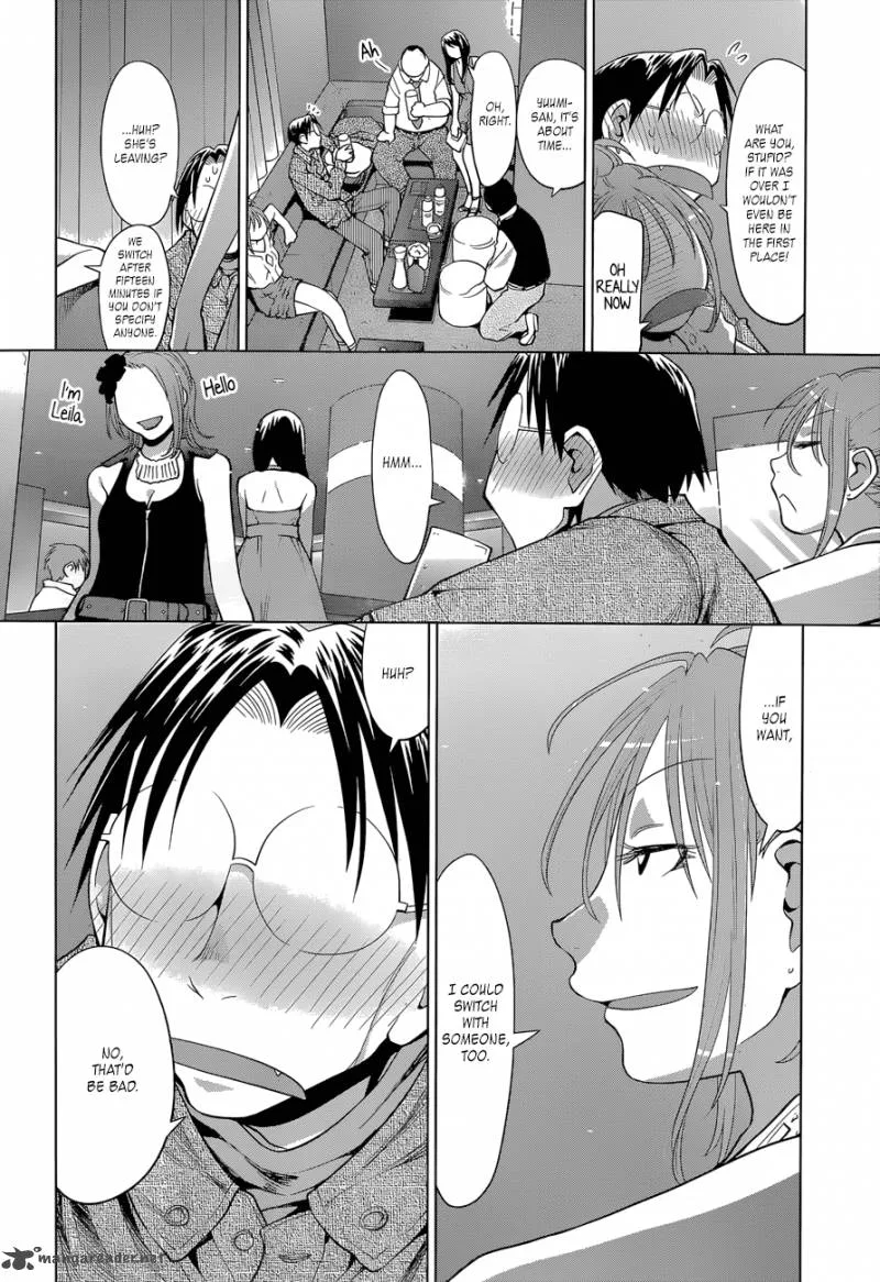 Genshiken Chapter 102 page 15