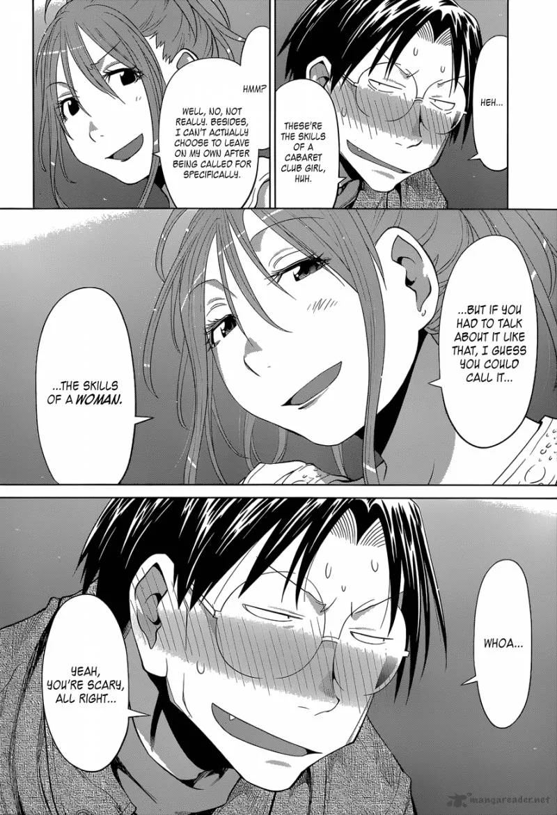 Genshiken Chapter 102 page 19