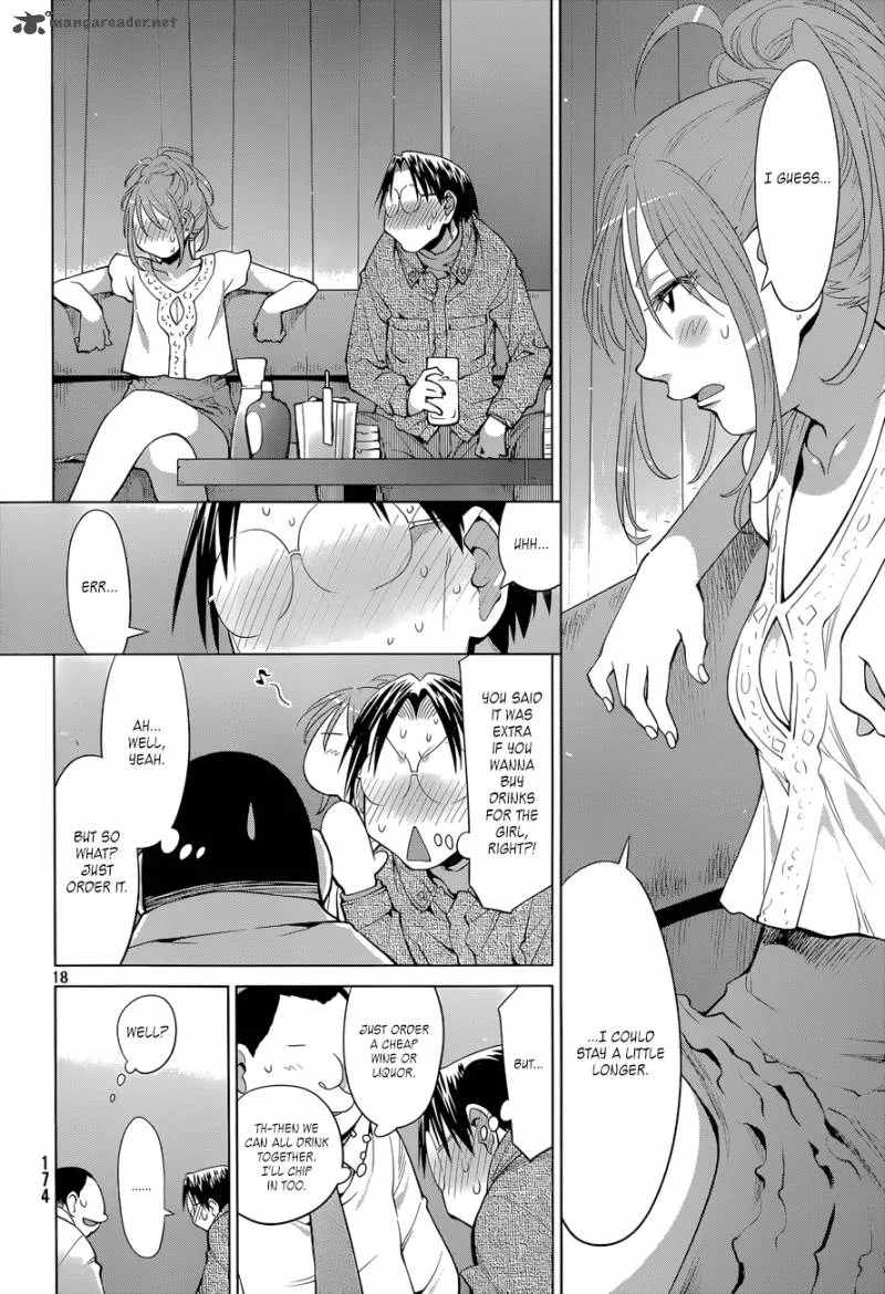 Genshiken Chapter 102 page 17