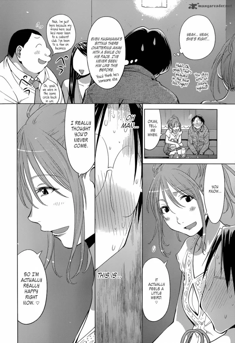 Genshiken Chapter 102 page 7