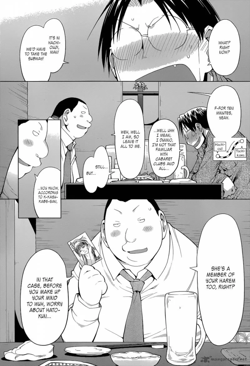 Genshiken Chapter 102 page 3
