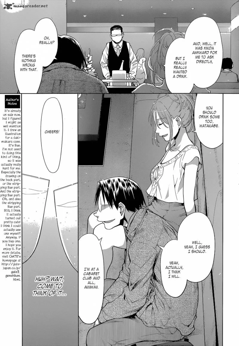 Genshiken Chapter 102 page 20