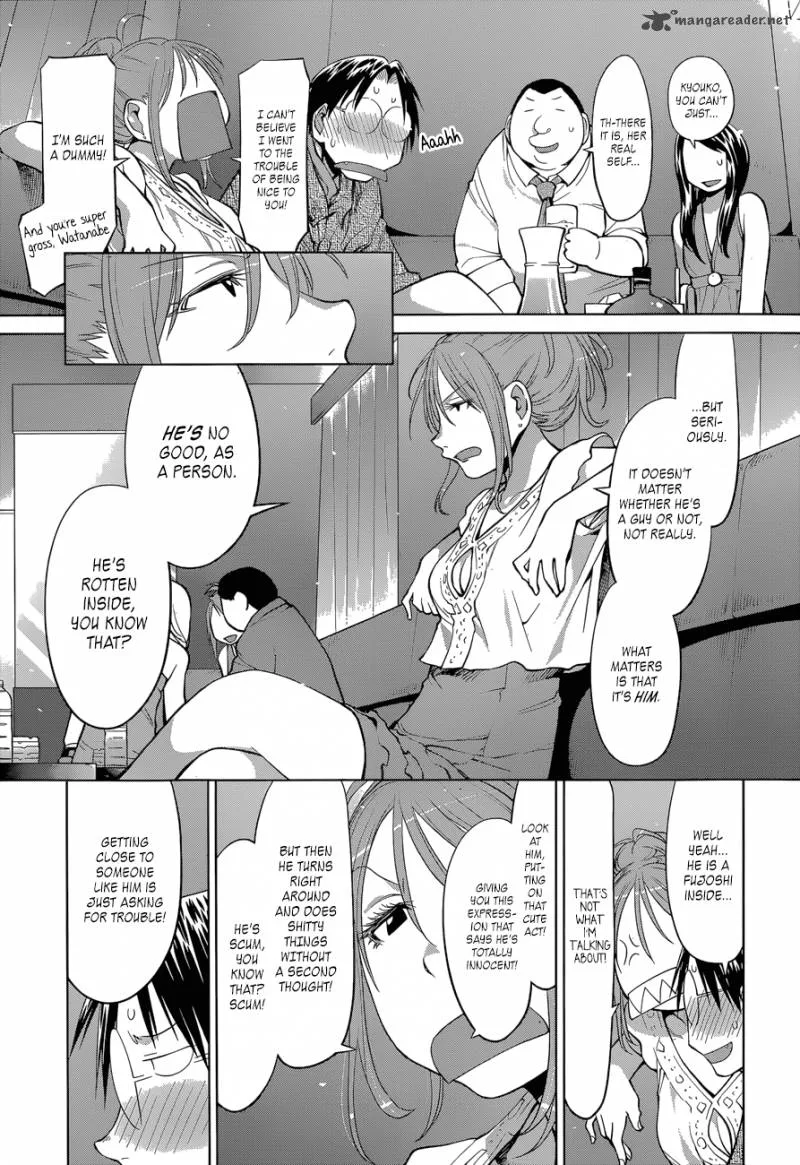 Genshiken Chapter 102 page 12