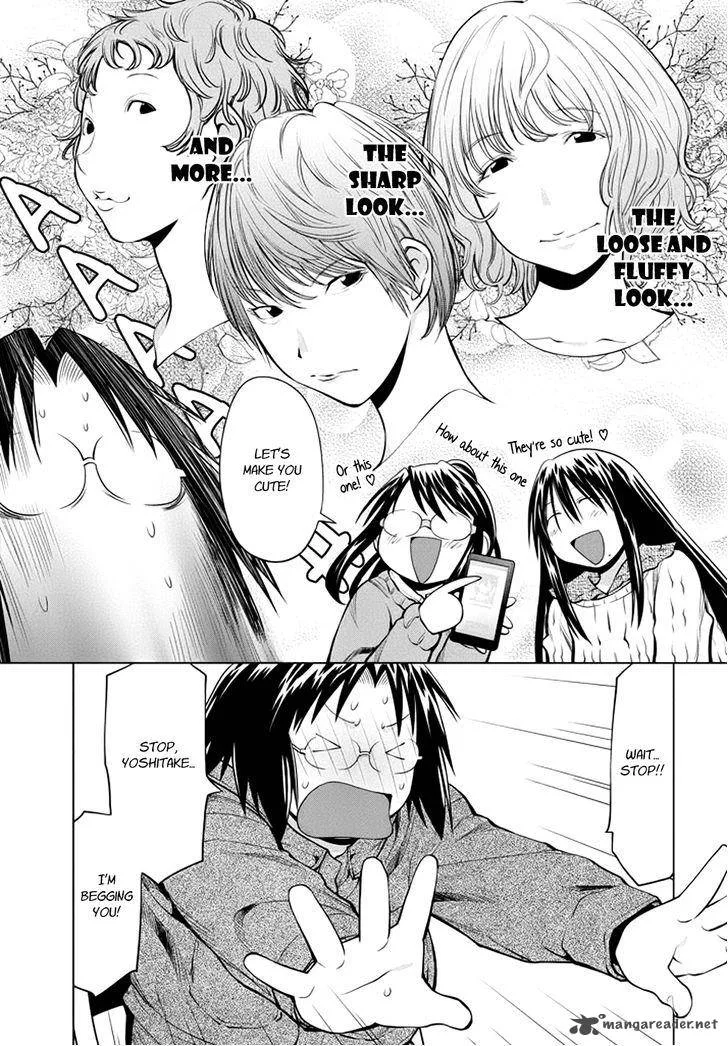 Genshiken Chapter 103 page 12