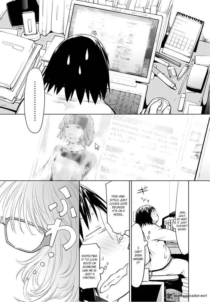 Genshiken Chapter 103 page 17