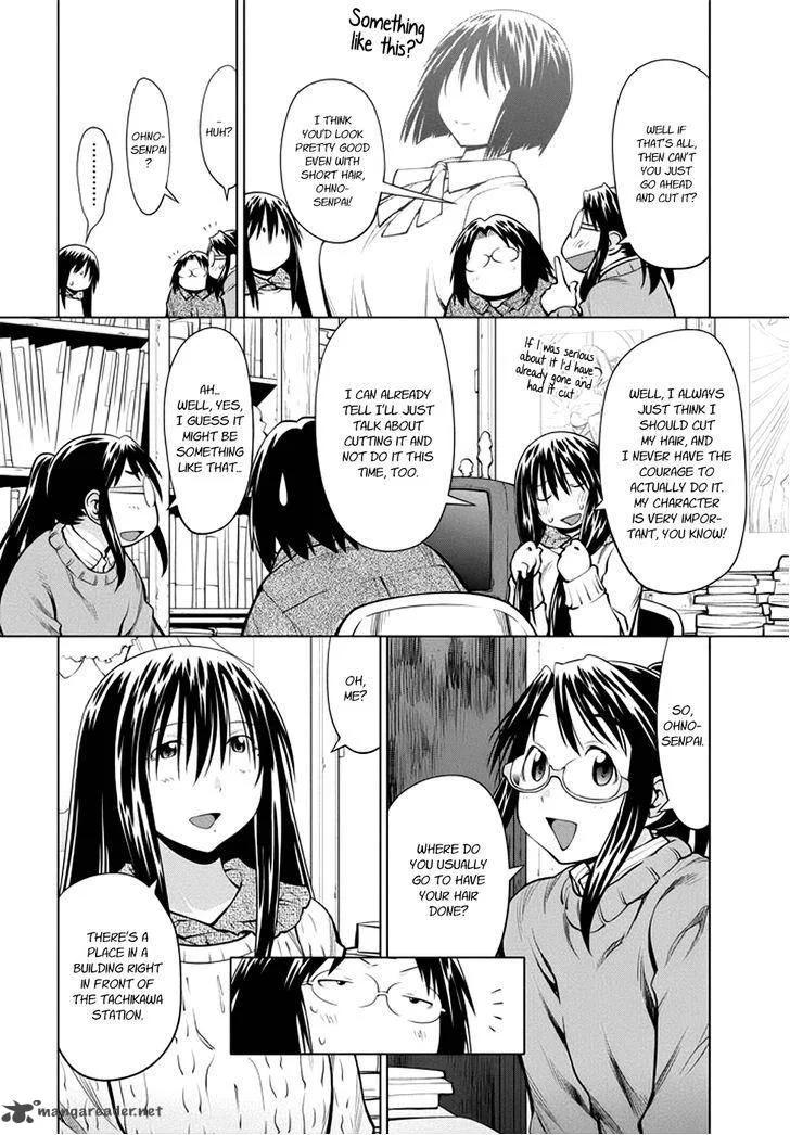 Genshiken Chapter 103 page 5